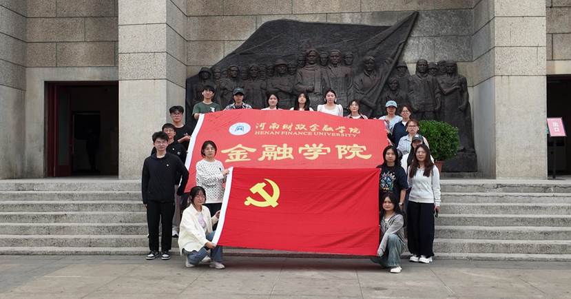 微信图片_1